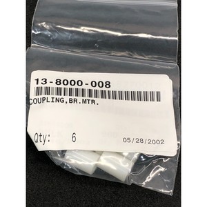 ชุดข้อต่อ ONTRAK 13-8000-008 จำนวน 6 ชิ้น, มอเตอร์แบบแปรงถ่าน - อุปกรณ์และอะไหล่เซมิคอนดักเตอร์ระดับโลกที่เชื่อถือได้ - Product Image 4