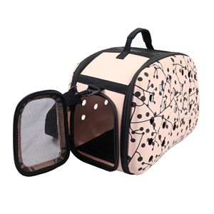 Transportín Plegable para Mascotas, Ligero, de Carcasa Estrecha y Perforada, de Diseño, Transportable - Product Image 1