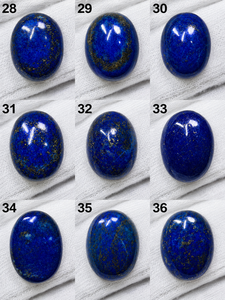 Cabochon ovale en lapis-lazuli bleu naturel, à dos plat, pierre précieuse bleue taille brillante pour la fabrication de bijoux, vente en gros - Product Image 3