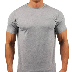 2026 Latest Design 100% Cotton Woven Men's T-Shirts High Quality Eco-Friendly <b>Quick</b> Dry Custom Color Fashion Wear - Product Image 2