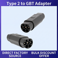 Nouvel adaptateur de charge EV Daoyu Type 2 vers GB/T, Plug & Play, 250A, charge rapide DC pour véhicules électriques à port GB/T, pour remplacement/réparation