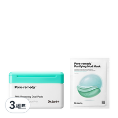 Dr. Jart+ Pore Remedy Dual Pad 60pz e Set Maschera Pori 3 Pezzi in Offerta per Uso Viso - Product Image 1