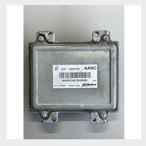 ECU de motor Holden Captiva CG Auto Wagon. ECU de motor compatible con Holden Captiva CG Auto T/M Wagon 2011-2017. Número de pieza 12637791. Repuestos de automóvil. - Product Image 5