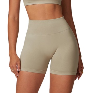 Seamless High Waist Yoga <b>Shorts</b> Women <b>Tight</b> Lift Hip Sports Running Quick Dry Fitness Pants - Product Image 2