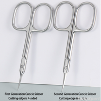 Ciseaux à cuticules extra fins à lame courbée, super minces, ciseaux russes pour manucure, ciseaux professionnels de petite taille
