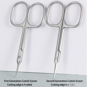 Cuticle Scissors Extra Fine Curved Blade Super Slim Russian Manicure Scissors for Cuticles Professional Small Scissors - Product Image 4