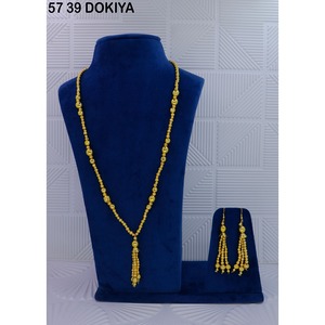 Collares de Cuentas con Diseño Geométrico, Collares de Moda con Formas Geométricas, Collares de Cuentas Modernos para Regalo o Boda - Product Image 6