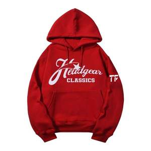 Sudadera con Capucha Roja para Hombre, Logotipo Bordado en la Parte Delantera, Número 9 en la Parte Trasera, Estilo Casual para Otoño, Corte Holgado, Forro de Felpa de Algodón - Product Image 2
