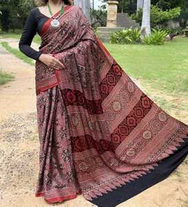 Famoso Sari de Seda Gajji con Estampado Ajrakh Hecho a Mano en Gujarat, Estilo Étnico Tejido para Bodas, para Mujeres - Product Image 1