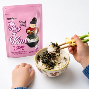 Hojuelas de Algas Marinas para Sushi, Nori King of Kim, Algas Coreanas Secas y Sazonadas, para Sopa, Sushi, Fiestas, Veganas, en Polvo, Bajas en Calorías - Product Image 5