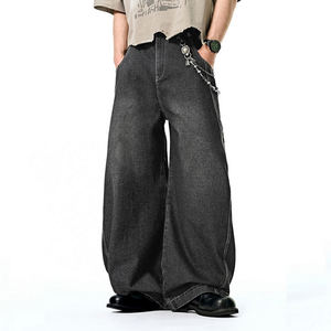 Nouveau pantalon baggy en jean style rétro pour adultes, coupe décontractée, effet délavé vintage, personnalisable, en promotion - Product Image 2