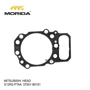 อะไหล่เครื่องยนต์ S16R 37594-70200 ปะเก็นฝาสูบ สำหรับรถยนต์มิตซูบิชิ - Product Image 1