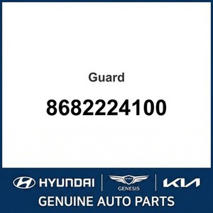 Nouvelles pièces et accessoires pour voitures et camions, côté droit 8682224100 - Product Image 1
