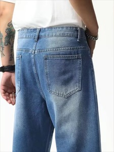 Jean slim élastique en denim pour homme, décontracté, avec fermeture éclair, poches, délavage foncé, respirant, en polyester/coton, couleur unie, automne - Product Image 4