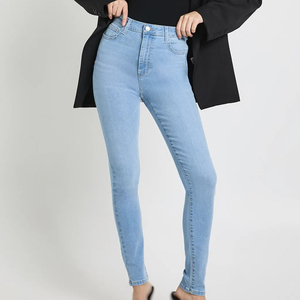 Jeans décontractés pour femmes, style streetwear sexy, avec broderies et perles, lavables - Fabricant exportateur - Product Image 3