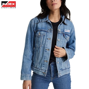 Veste en jean élégante pour femme, style moderne et décontracté, tissu doux de qualité supérieure, approvisionnement en gros - Product Image 4