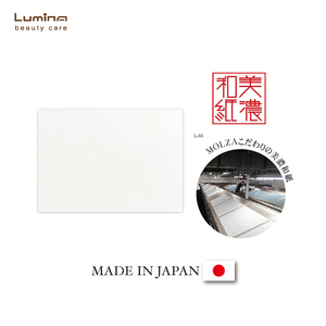 Papel absorbente japonés de 2 capas súper absorbente al por mayor para distribución minorista, fácil de usar, papel japonés súper absorbente. - Product Image 1