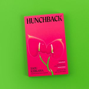 คนหลังค่อม โดย ซาโอะ อิจิคาวะ ฉบับปกอ่อน - Product Image 2