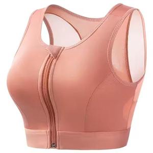 Breathable Quick Dry Zipper Up Sexy Fit <b>Tops</b> Cropped Mesh Workout Sports Bras Seamless Front <b>Zip</b> Yoga & Gym Bra Activewear - Product Image 5