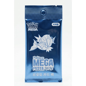 Paquete de Cartas Promocionales Pokemon Magikarp MEGA Festa 2026 Sellado, Edición Limitada para Juego Familiar, Lanzamiento de Cartas Raras, Juegos de Inversión, Cartón Físico - Product Image 2