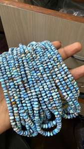 Cuentas de Turquesa Golden Hill de 4mm-6mm, Lisas y en Forma de Rondelle, Tira de 16 Pulgadas, Cuentas de Turquesa Lavanda Natural Rara de Kazajstán - Product Image 3