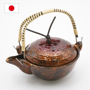 Casserole Takefuta Katakuchi, casserole Dobin-mushi, ustensile de cuisine traditionnel japonais en aluminium avec une excellente conductivité thermique - Product Image 2