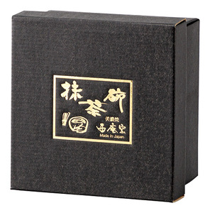 Juego de Tazas de Cerámica Japonesa para Matcha, Diseño Japandi Hecho a Mano, Experiencia Clásica de Té, en Caja de Papel, para Uso Diario - Product Image 5