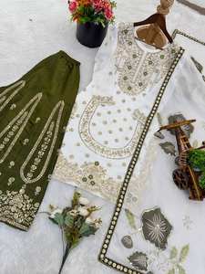 Ensemble Gharara vert bouteille blanc avec broderie Zari dorée, 3 pièces, tenue traditionnelle pakistanaise pour fête, Aïd, Mehndi, vêtements ethniques 2026 - Product Image 4