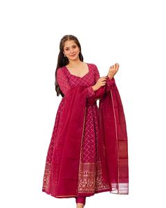 Fabulous <b>Festival</b> Wear New Arrival Anarkali Flour Length Long Gown Affordable Pakistani Clothes <b>for</b> Women - Product Image 1