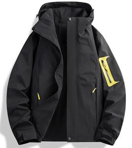 Veste coupe-vent imperméable unisexe avec logo personnalisé OEM ODM, veste de sport d'extérieur - Product Image 1