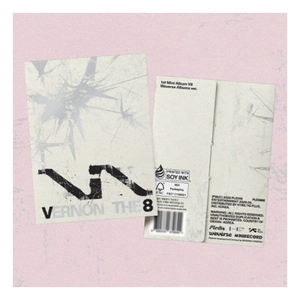 V8 (SEVENTEEN) - [V8] Versión Weverse - Product Image 1