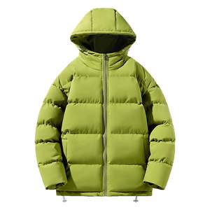 Chaquetas Acolchadas para Hombre de Último Diseño y Alta Calidad |   Chaqueta Impermeable para Hombre, Nueva Colección, Precio al por Mayor - Product Image 1