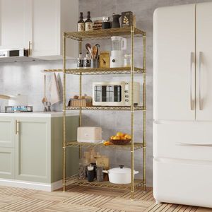 FCH ขาตั้งจอแสดงผลแบบห้าชั้น ขาปรับระดับได้ พร้อมปรับระยะห่างระหว่างชั้นได้ฟรี เหล็กเคลือบเงาสูง 74*34*150 ซม. สำหรับชั้นวางของ - Product Image 3