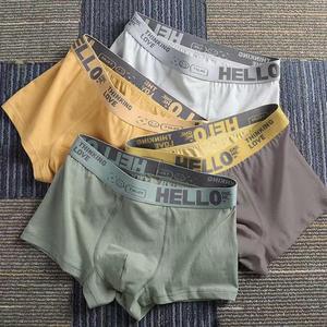 Calzoncillos bóxer de cintura media de alta gama para hombre, de tejido de punto transpirable 95% algodón, con logotipo personalizado en la cintura, al por mayor. - Product Image 5