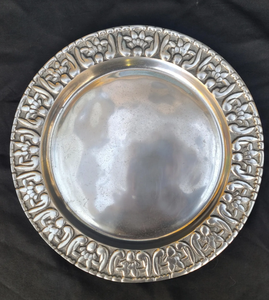 Assiette de Présentation Métallique Gravée avec Bordure Personnalisée, Vaisselle de Service Alimentaire, Assiettes et Plats Métalliques de 12 Pouces, Fournitures de Restaurant - Product Image 1