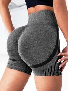 Short de yoga uni pour femme, taille haute, séchage rapide, respirant, maille extensible quadridirectionnelle, idéal pour le cyclisme et l'entraînement en salle de sport - Product Image 3