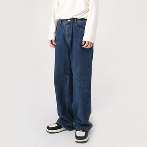 Pantalones Vaqueros Negros de Pierna Ancha para Hombre, Corte Holgado, Estilo Casual, Pantalones de Pierna Recta - Product Image 2