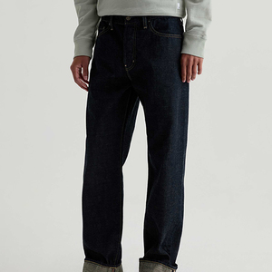 Jeans en denim pour hommes de qualité supérieure, vintage, en coton délavé, coupe droite, pantalon décontracté tendance, vente en gros - Product Image 6