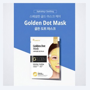 Masque visage coréen K-Beauty Nabiya Golden Dot Mask Pack Fabriqué en Corée 25ml, masque en feuille, soin du visage - Product Image 5