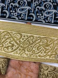 Dentelle rapiyar importée avec une finition soignée et une qualité de tissu durable pour les marques de mode. - Product Image 4