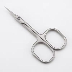Ensemble de ciseaux à ongles droits de précision, en acier inoxydable, coupe manuelle, instrument de classe I, multifonctionnel pour manucure et pédicure - Product Image 4