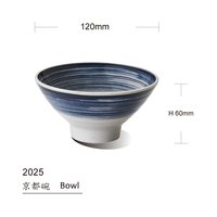 Bol à riz en mélamine avec logo personnalisé pour le barbecue coréen et la cuisine japonaise, résistant à la chaleur, sans BPA, de qualité alimentaire