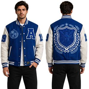 Chaqueta Universitaria Verde Bosque con Mangas Blancas en Contraste, Diseño Sencillo, Premium, 100% Lana, Ribete de Lana, Chaqueta Letterman - Product Image 5