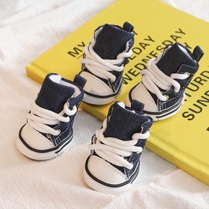 Chaussures pour animaux de compagnie <span class=keywords><strong>Converse</strong></span> en toile denim, style jean tendance, décontractées, imperméables et antidérapantes pour l'extérieur, printemps-été, pour Teddy, Bichon et autres animaux de compagnie - Product Image 4