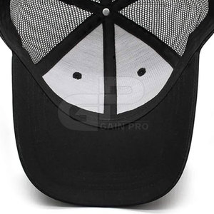 Casquette Fierté Maman Fête des Mères avec ajustement confortable, matière respirante et sangle arrière réglable - Product Image 3