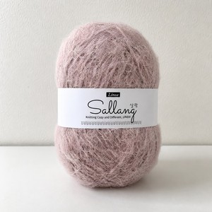 ไหมพรมถักแบบเป็นก้อน Sallang ไนลอนอะคริลิค ไหมพรมขนตา สำหรับถักมือ น้ำหนัก 70 กรัม ไหมถักโครเชต์อะคริลิค - Product Image 6