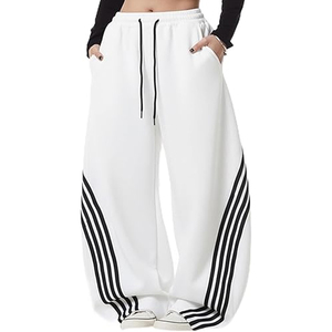 <b>Men's</b> <b>White</b> Loose Sweatpants Drawstring Elastic Waist Straight Leg Casual Sports Pants with Black Stripe - Product Image 1