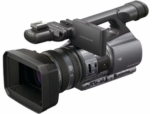 Videocámara Digital Profesional HFT DCR-VX2200E con Pantalla de 3.2'', Zoom Óptico de 10x-20x y Sensor CMOS de 2.29MP - Product Image 1