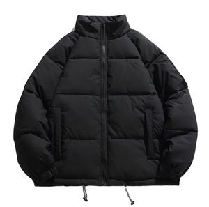 Chaqueta Cortavientos Acolchada de Lona con Revestimiento para Invierno, Unisex, Estilo Casual, con Capucha Deslizante, Cierre de Cremallera y Detalles en Color de Contraste - Product Image 1