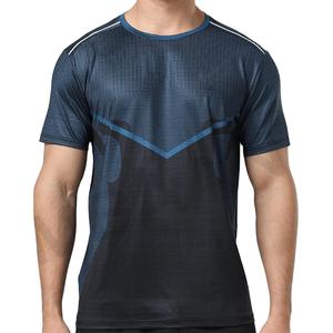 เสื้อยืดออกกำลังกายผู้ชายแบบแห้งเร็ว - ระบายเหงื่อได้ดี แห้งเร็ว ยืดได้ 4 ทิศทาง เสื้อยืดกีฬาคุณภาพพรีเมียมสำหรับวิ่งและเล่นกีฬา - Product Image 1
